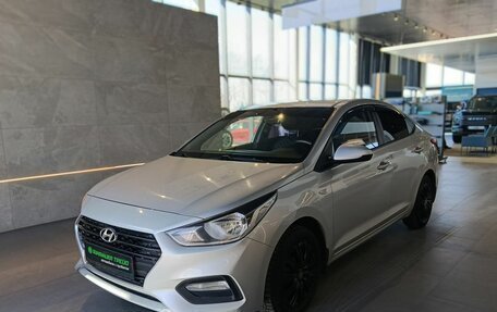 Hyundai Solaris II рестайлинг, 2017 год, 1 024 000 рублей, 3 фотография