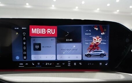 Audi Q5, 2026 год, 6 999 990 рублей, 18 фотография