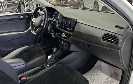 Volkswagen Polo VI (EU Market), 2020 год, 1 597 000 рублей, 18 фотография