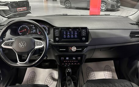 Volkswagen Polo VI (EU Market), 2020 год, 1 597 000 рублей, 29 фотография