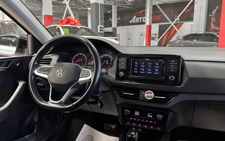 Volkswagen Polo VI (EU Market), 2020 год, 1 597 000 рублей, 24 фотография