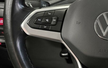 Volkswagen Polo VI (EU Market), 2020 год, 1 597 000 рублей, 21 фотография