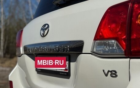 Toyota Land Cruiser 200, 2012 год, 3 090 000 рублей, 4 фотография