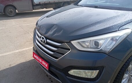 Hyundai Santa Fe III рестайлинг, 2013 год, 1 270 000 рублей, 2 фотография