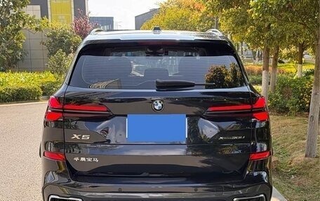 BMW X5, 2023 год, 7 187 006 рублей, 15 фотография