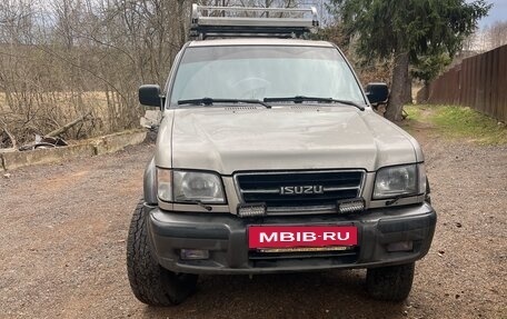 Isuzu Trooper II, 1998 год, 655 000 рублей, 10 фотография