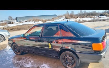 Audi 80, 1991 год, 165 000 рублей, 7 фотография