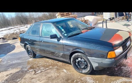 Audi 80, 1991 год, 165 000 рублей, 9 фотография