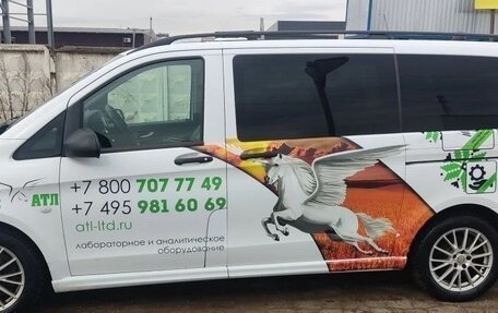 Mercedes-Benz Vito, 2020 год, 5 100 000 рублей, 2 фотография