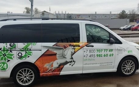 Mercedes-Benz Vito, 2020 год, 5 100 000 рублей, 6 фотография