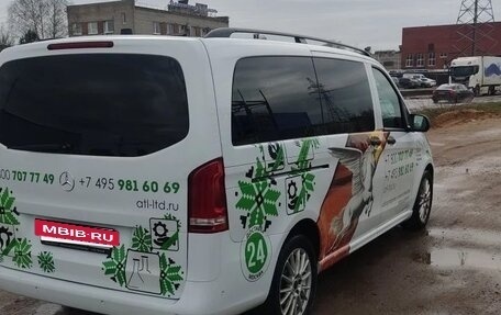 Mercedes-Benz Vito, 2020 год, 5 100 000 рублей, 5 фотография