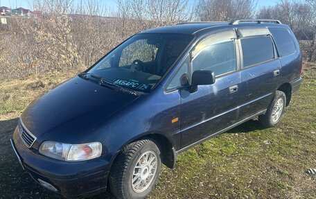 Honda Odyssey IV, 1995 год, 400 000 рублей, 27 фотография
