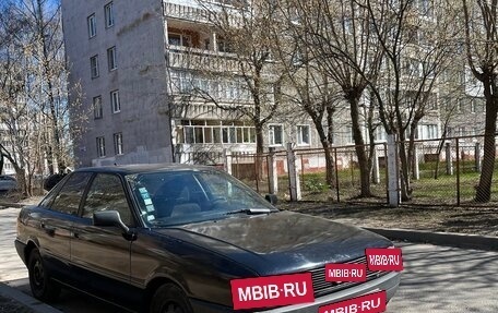 Audi 80, 1991 год, 165 000 рублей, 5 фотография