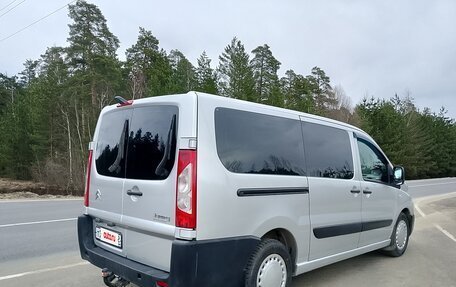 Citroen Jumpy III, 2014 год, 1 150 000 рублей, 5 фотография