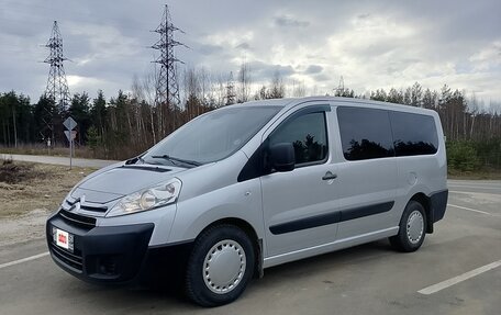 Citroen Jumpy III, 2014 год, 1 150 000 рублей, 2 фотография