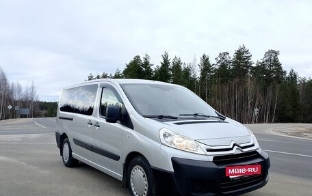 Citroen Jumpy III, 2014 год, 1 150 000 рублей, 3 фотография