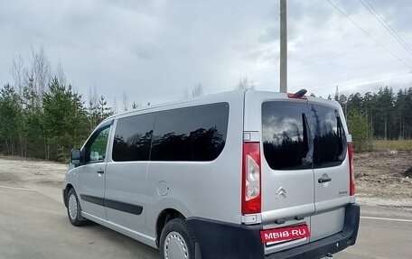 Citroen Jumpy III, 2014 год, 1 150 000 рублей, 6 фотография