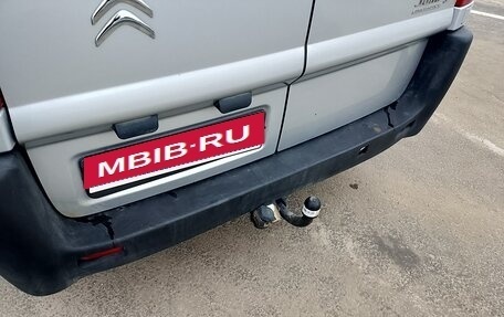 Citroen Jumpy III, 2014 год, 1 150 000 рублей, 10 фотография