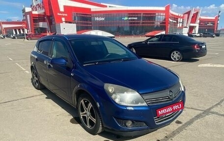 Opel Astra H, 2007 год, 545 000 рублей, 13 фотография