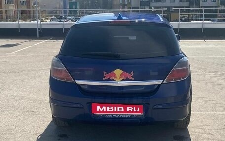 Opel Astra H, 2007 год, 545 000 рублей, 4 фотография