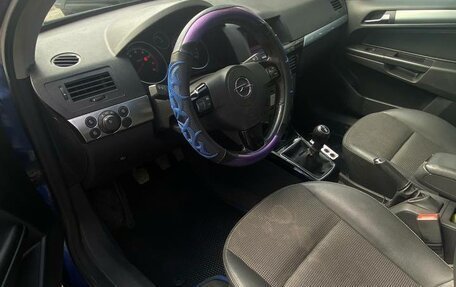 Opel Astra H, 2007 год, 545 000 рублей, 22 фотография