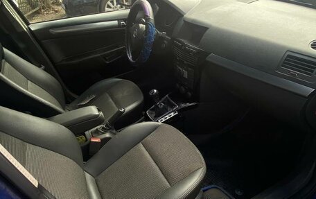 Opel Astra H, 2007 год, 545 000 рублей, 23 фотография