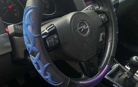 Opel Astra H, 2007 год, 545 000 рублей, 17 фотография