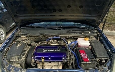 Opel Astra H, 2007 год, 545 000 рублей, 26 фотография