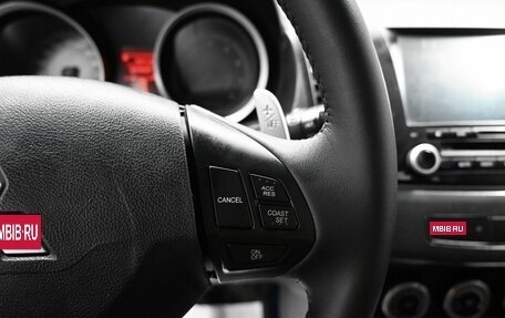 Mitsubishi Lancer IX, 2008 год, 665 000 рублей, 18 фотография