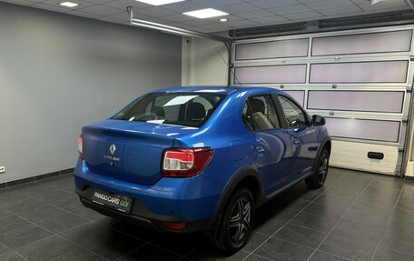 Renault Logan II, 2020 год, 1 225 000 рублей, 6 фотография