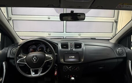 Renault Logan II, 2020 год, 1 225 000 рублей, 11 фотография