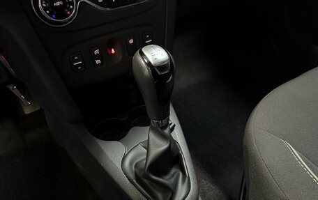 Renault Logan II, 2020 год, 1 225 000 рублей, 15 фотография