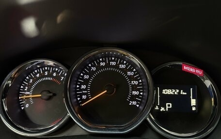 Renault Logan II, 2020 год, 1 225 000 рублей, 23 фотография