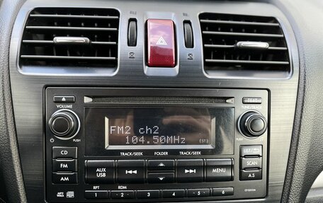 Subaru Forester, 2014 год, 1 570 000 рублей, 13 фотография