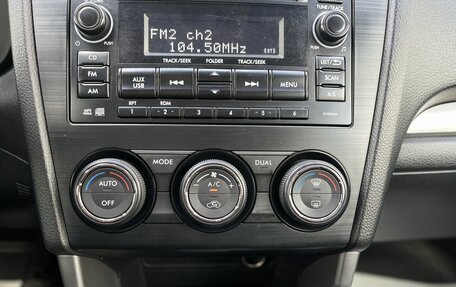 Subaru Forester, 2014 год, 1 570 000 рублей, 14 фотография