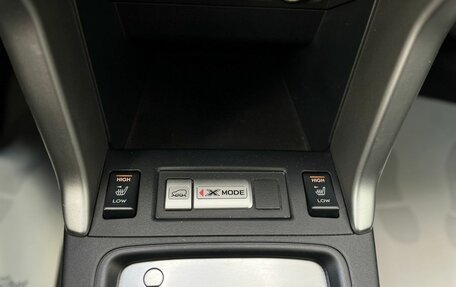 Subaru Forester, 2014 год, 1 570 000 рублей, 15 фотография