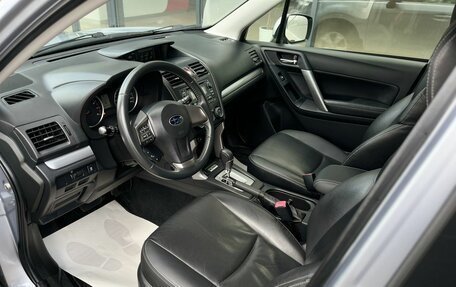 Subaru Forester, 2014 год, 1 570 000 рублей, 9 фотография