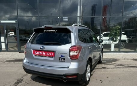 Subaru Forester, 2014 год, 1 570 000 рублей, 5 фотография