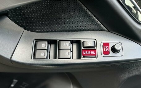 Subaru Forester, 2014 год, 1 570 000 рублей, 11 фотография