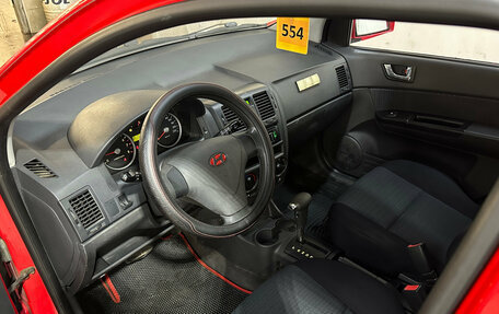 Hyundai Getz I рестайлинг, 2008 год, 450 000 рублей, 7 фотография