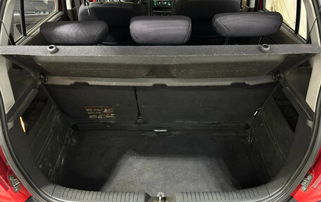 Hyundai Getz I рестайлинг, 2008 год, 450 000 рублей, 10 фотография