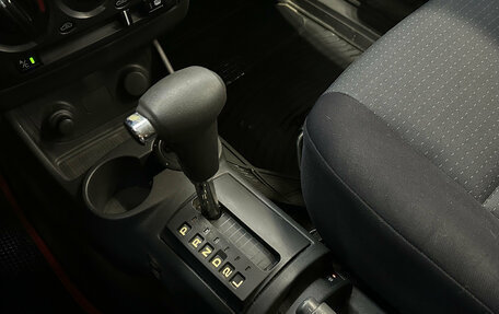 Hyundai Getz I рестайлинг, 2008 год, 450 000 рублей, 16 фотография