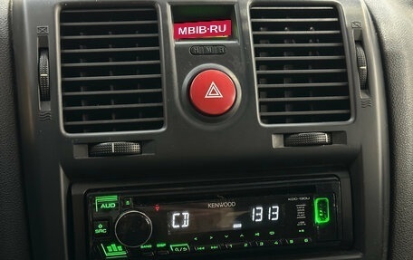 Hyundai Getz I рестайлинг, 2008 год, 450 000 рублей, 14 фотография