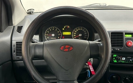 Hyundai Getz I рестайлинг, 2008 год, 450 000 рублей, 12 фотография