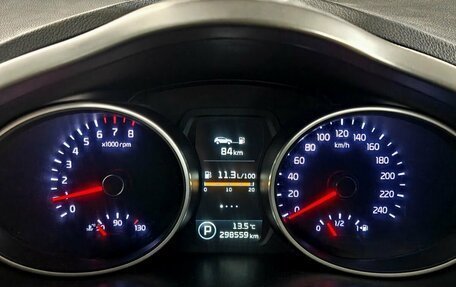 KIA Sportage III, 2014 год, 1 100 000 рублей, 13 фотография