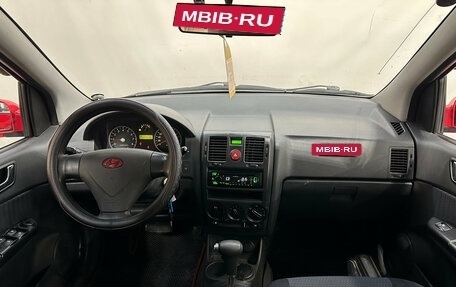 Hyundai Getz I рестайлинг, 2008 год, 450 000 рублей, 8 фотография