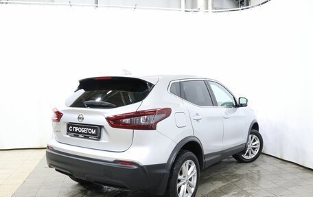 Nissan Qashqai, 2020 год, 2 100 000 рублей, 4 фотография