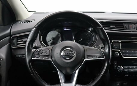 Nissan Qashqai, 2020 год, 2 100 000 рублей, 14 фотография