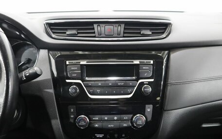 Nissan Qashqai, 2020 год, 2 100 000 рублей, 19 фотография