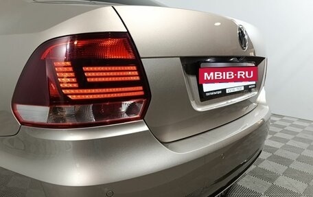 Volkswagen Polo VI (EU Market), 2019 год, 1 350 000 рублей, 20 фотография